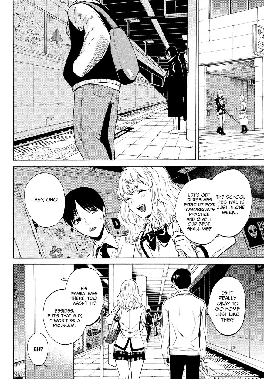 Konya wa Tsuki ga Kirei Desu ga, Toriaezu Shi ne Chapter 13 28